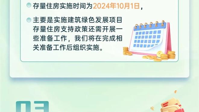 布朗尼获准重返球场！詹姆斯一口气转发多篇报道难言兴奋？